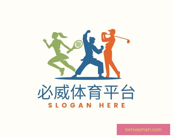 关于必威体育平台